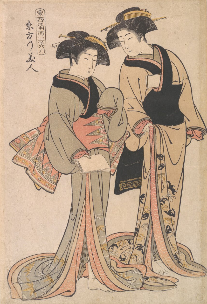 Østens skønheder, ca. 1782. af Kitao Shigemasa