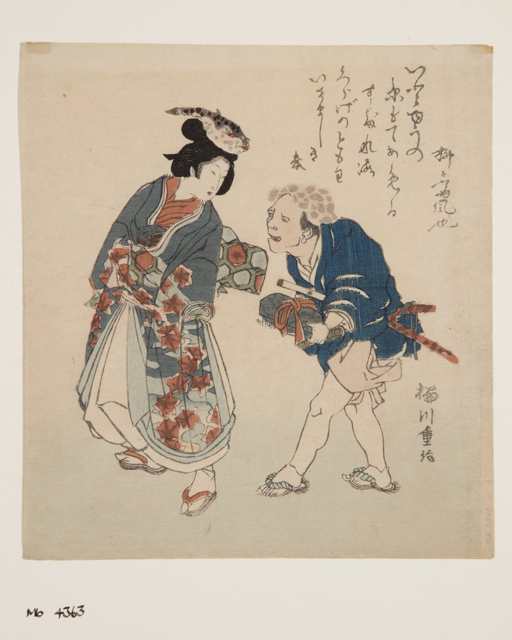 Blowfish Woman and Jellyfish Tjener (farvet træbloktryk) af Kitao Shigemasa