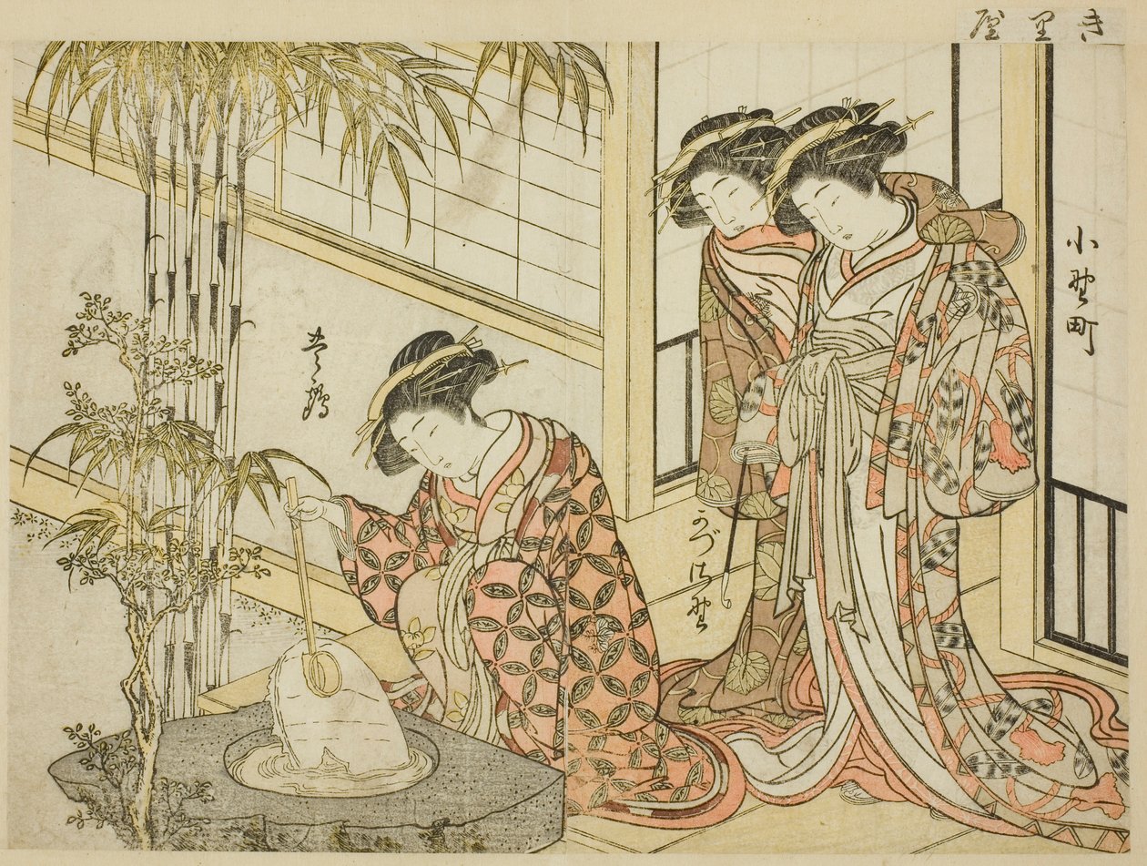 Courtesans of Maruya, fra bogen "Mirror of Beautiful Women of the Pleasure Quarters (Seiro bijin awase sugata kagami)," vol. 2 af Kitao Shigemasa