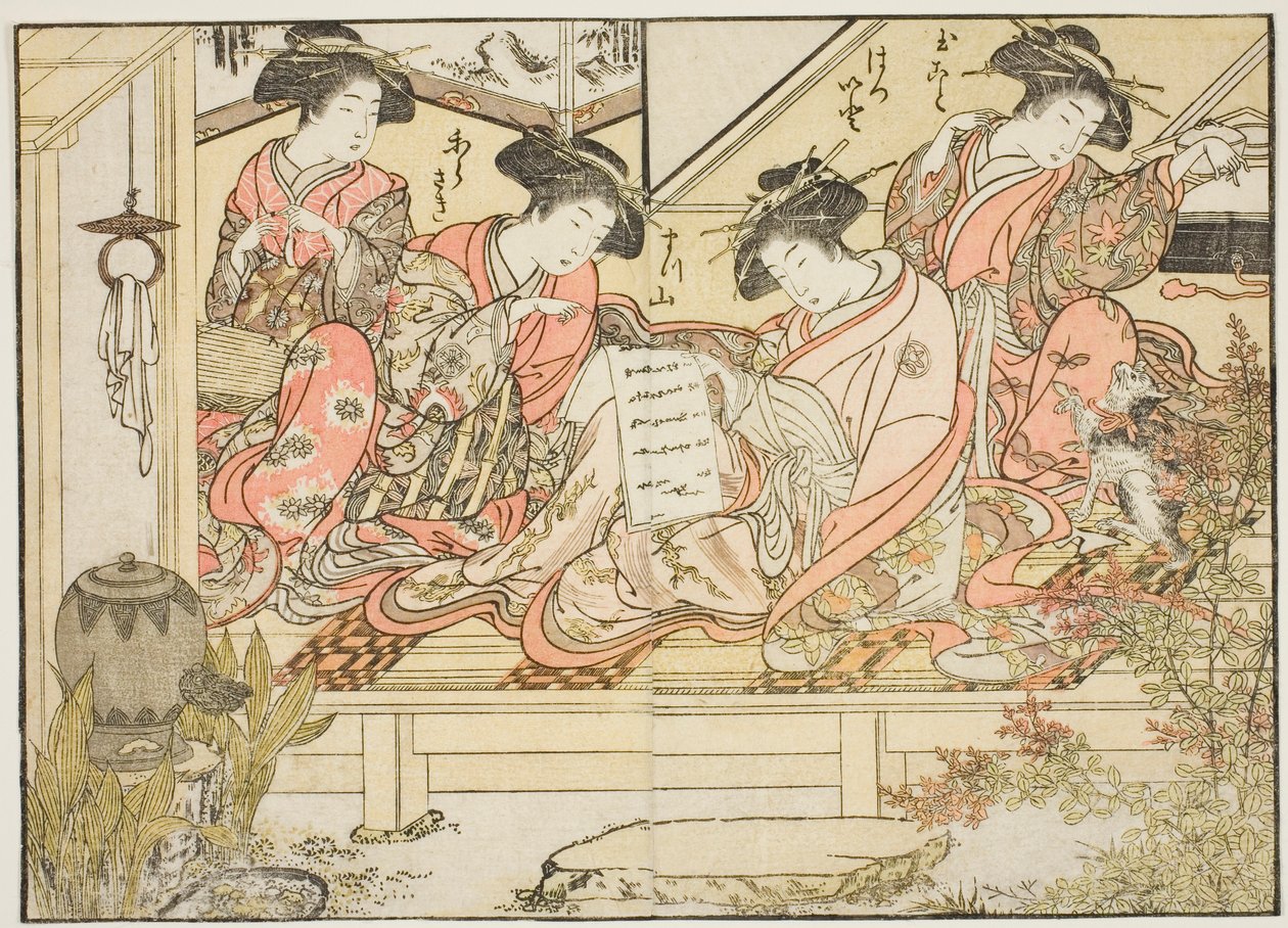 Kurtisaner fra Matsubaya, fra bogen "Mirror of Beautiful Women of the Pleasure Quarters (Seiro bijin awase sugata kagami)," vol. 2 af Kitao Shigemasa