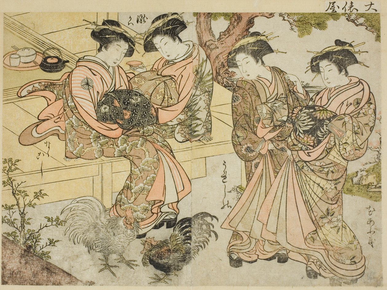 Kurtisaner fra Ogiya, fra bogen "Mirror of Beautiful Women of the Pleasure Quarters (Seiro bijin awase sugata kagami)," vol. 1 af Kitao Shigemasa