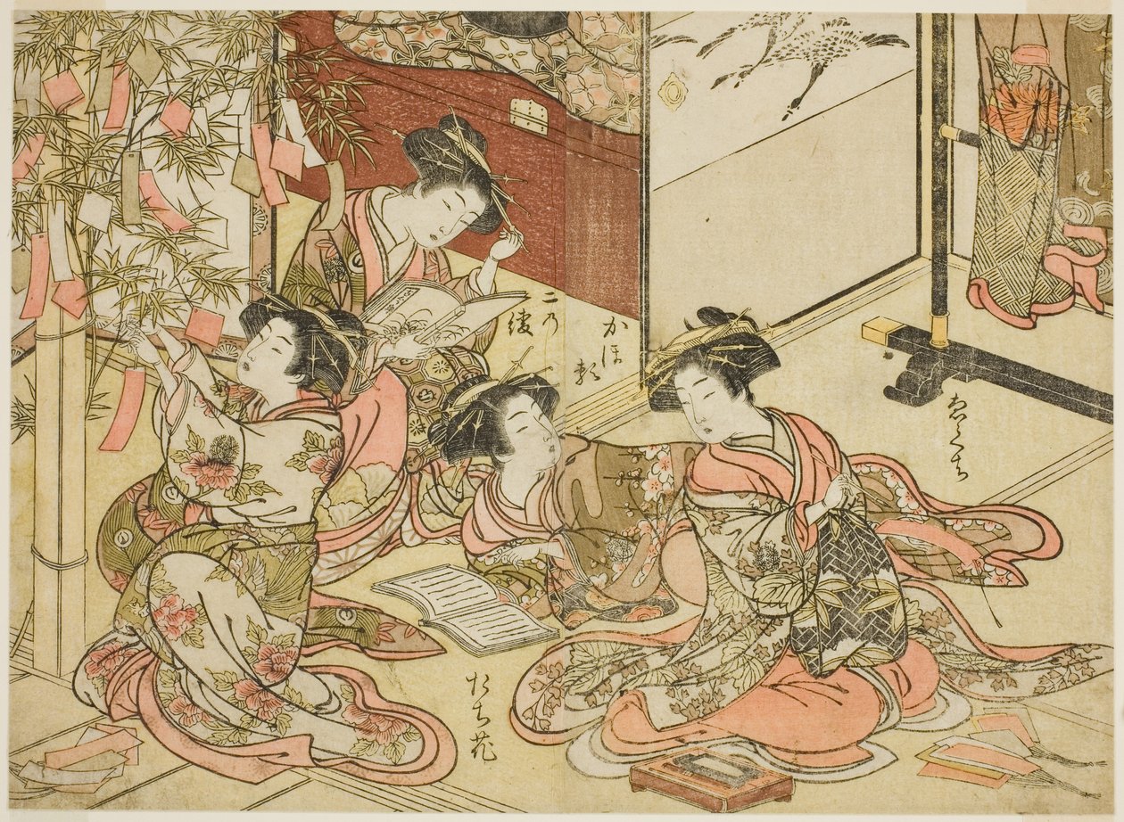Courtesans of the Shin Kanaya, fra serien "Mirror of Beautiful Women of the Pleasure Quarters (Seiro bijin awase sugata kagami)," vol. 2 af Kitao Shigemasa