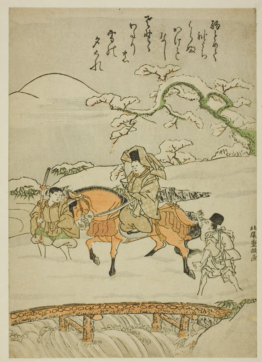 Krydser broen ved Sano af Kitao Shigemasa