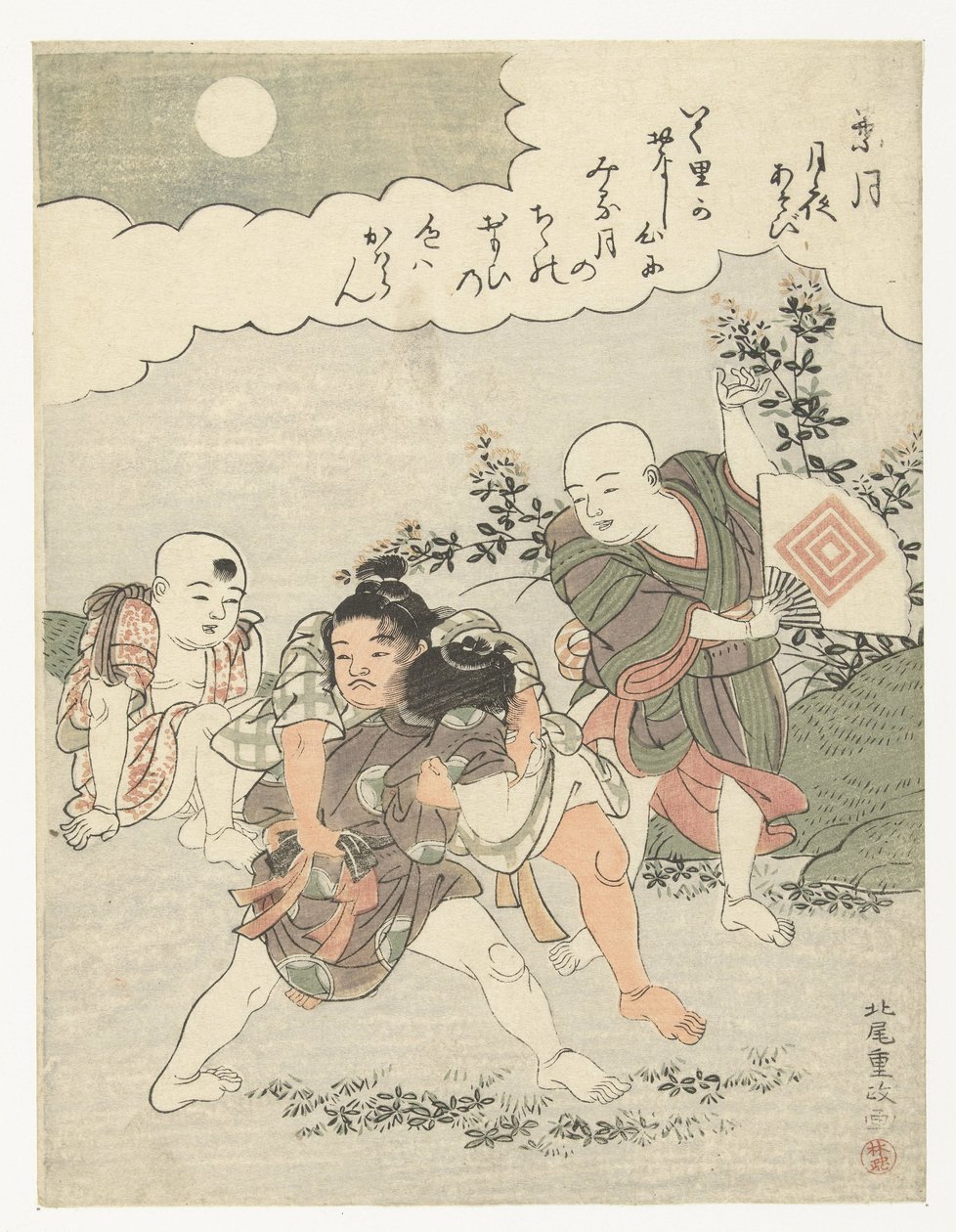 Den ottende måned Hazuki (titel på objekt) Spil med måneskin (serietitel) Tsuki yo asobi (serietitel på objekt) af Kitao Shigemasa