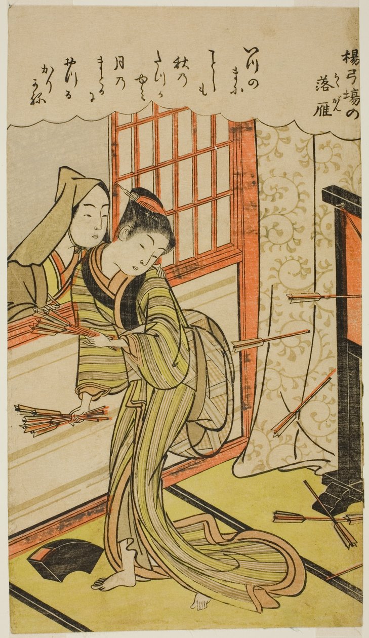 Nedstigende gæs i bueskydningsgalleriet (Yokyuba no Rakugan) af Kitao Shigemasa