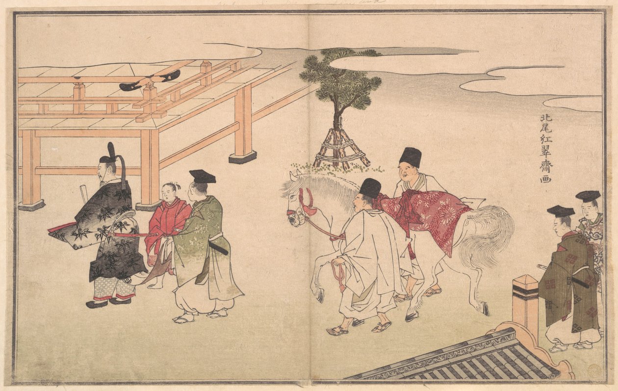 Der bliver ingen Sechie af Kitao Shigemasa
