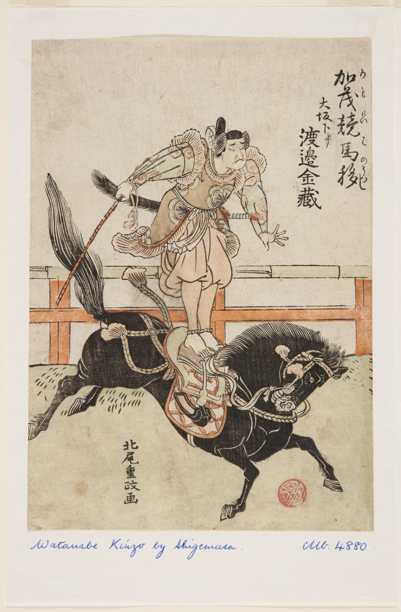 Hestegående g også s f måske: Watanabe Kin z? I Osaka (Kamo Keiba Utsuri? Saka Kudari Watanabe Kinzo) af Kitao Shigemasa