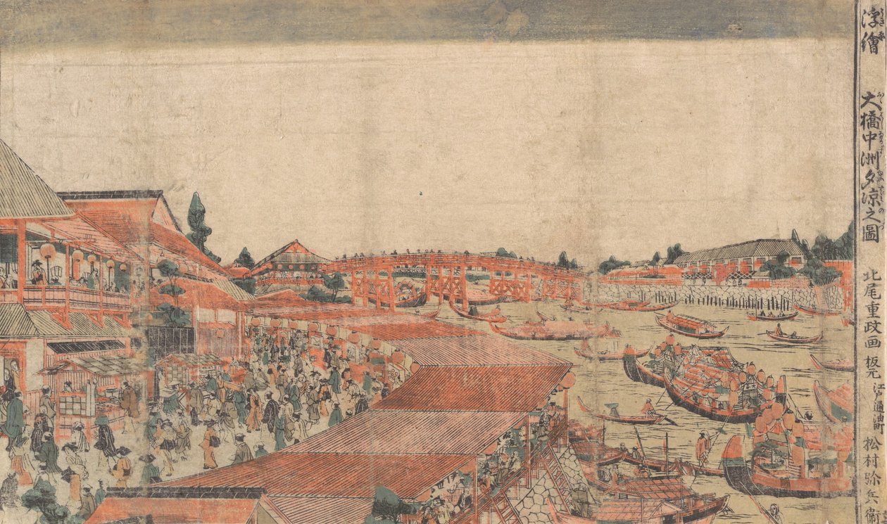 Landskab, viser vandfestival med lanterner, slutningen af det 18.-begyndelsen af det 19. århundrede. af Kitao Shigemasa