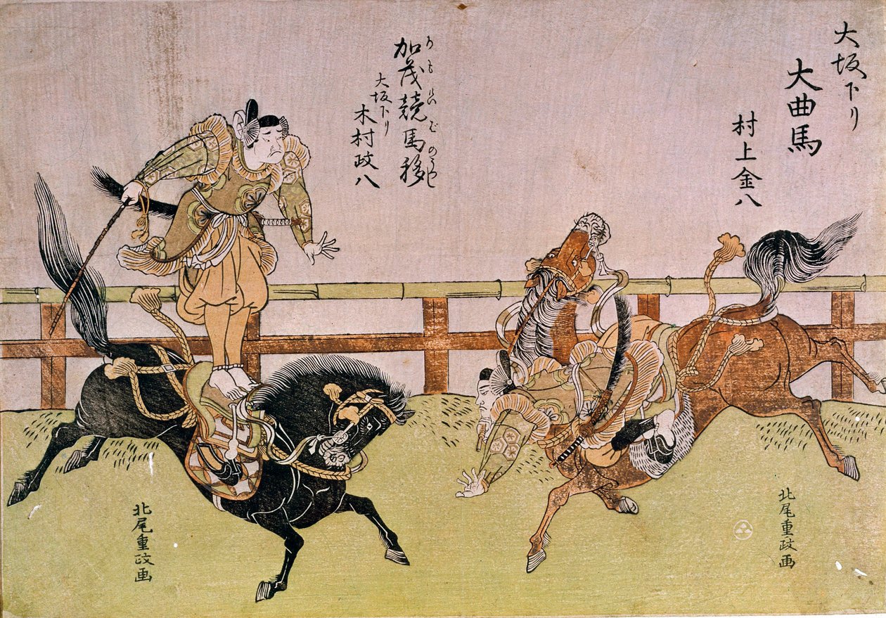 Osaka Voltigers: ridedygtighed. Japansk tryk af Shigemasa Kitao (1739-1820) af Kitao Shigemasa