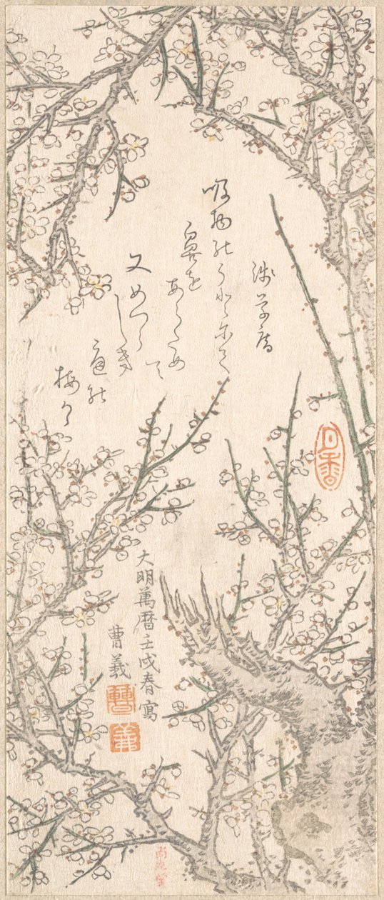 Blommetræ i blomst, 1813. af Kitao Shigemasa