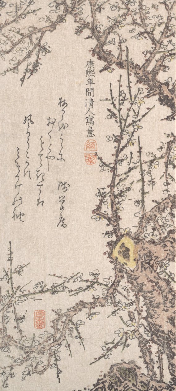 Blommetræ i blomst, slutningen af det 18.-begyndelsen af det 19. århundrede. af Kitao Shigemasa