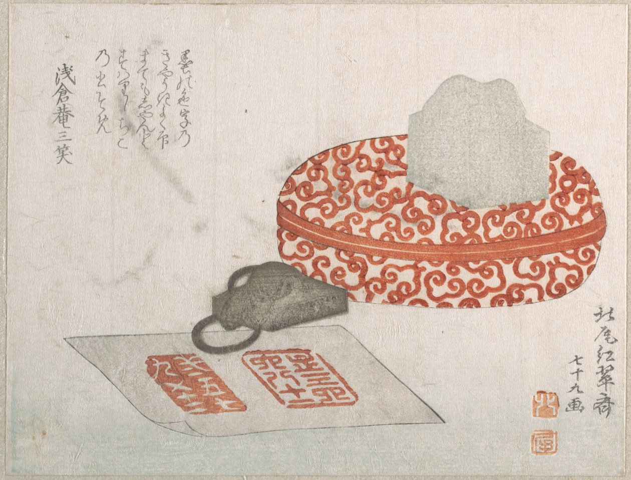 Segl og en udskåret lakbeholder til seglblæk af Kitao Shigemasa