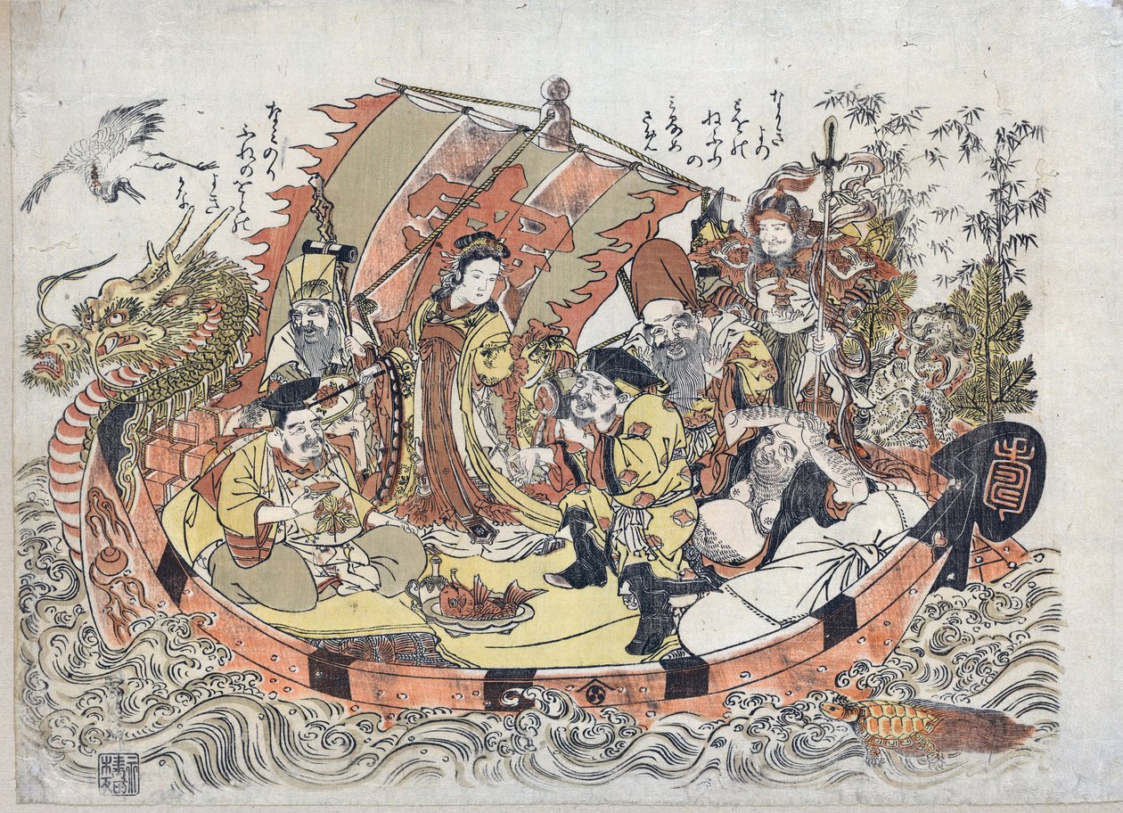 Sept Divinites du Bonheur - Seven Lucky Gods par Kitao, Shigemasa (1739-1820), Mellem 1775 og 1780 - Farve linosnit, 32,6x46,1 - Privat samling af Kitao Shigemasa