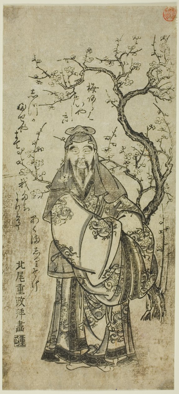 Sugawara Michizane C Rossing og Jorden (Toto Tenjin) af Kitao Shigemasa