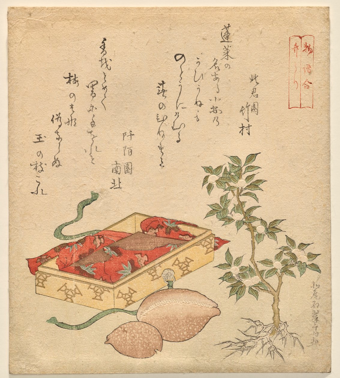 Tale of the Bamboo-Cutter, fra serien Assorted Tales af Kitao Shigemasa