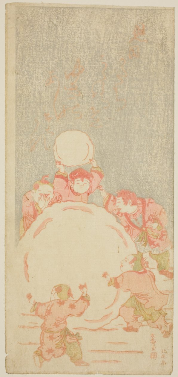 The Big Snowman, ca. 1764 (træblok i farver; mizu-e hosoban) af Kitao Shigemasa