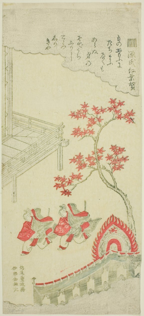 The Maple Festival (Momiji no ga) fra kapitel 7 i The Tale of Genji af Kitao Shigemasa