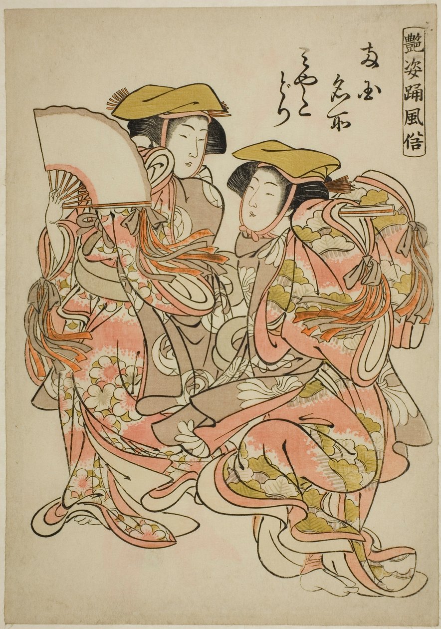 Oystercatcher Dance (Miyakodori), fra serien "Beautiful Dance Customs (Adesugata odori fuzoku)" af Kitao Shigemasa