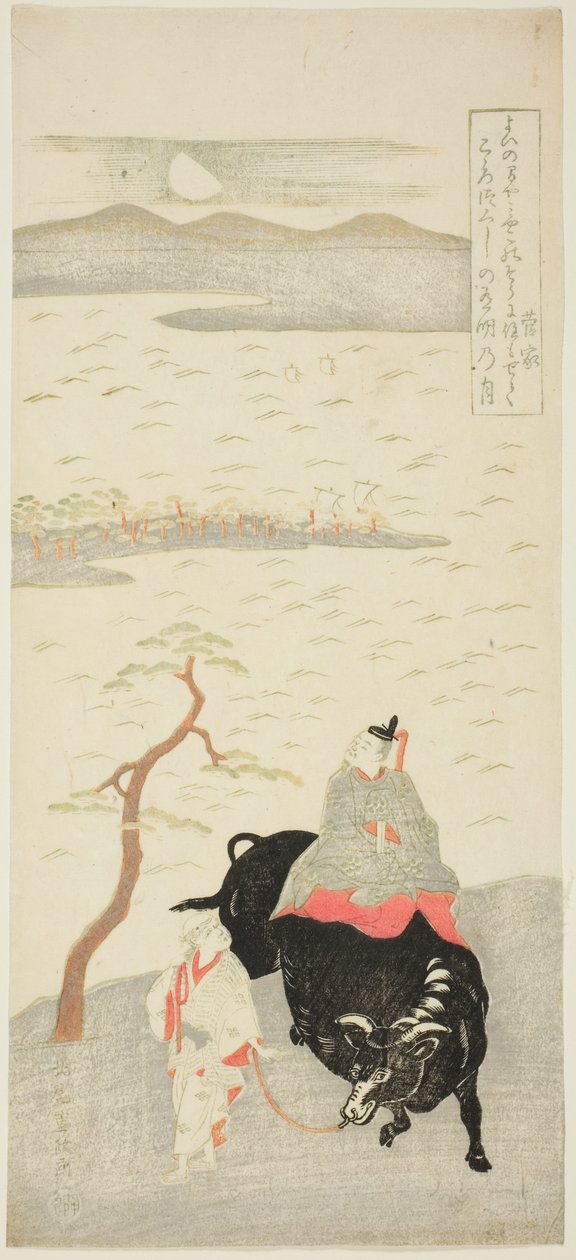 Digteren Sugawara Michizane af Kitao Shigemasa