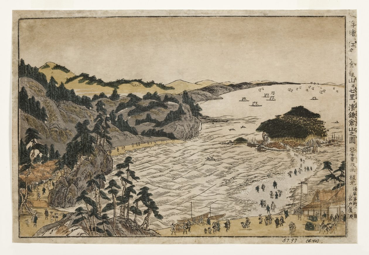 Udsigt over den gyldne skildpaddehøj ved Enoshima og Shichiri-stranden fra Kamakura-bjergene, 1783-90 (træsnit) af Kitao Shigemasa