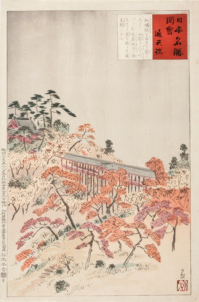 Die Brücke Tsutenkyo, Kyoto af Kiyochika Kobayashi