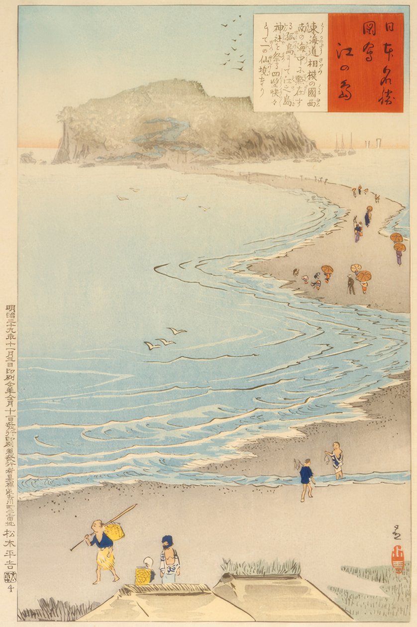 Enoshima-øen af Kiyochika Kobayashi