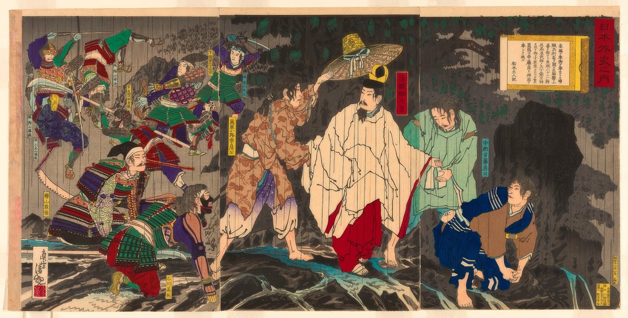 Kejser Godaigo flygter; fra serien "The Unofficial History of Japan (Nihon gaishi no uchi)" af Kiyochika Kobayashi