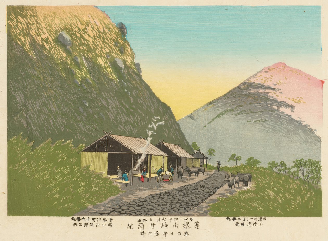 Sweet sake-hus ved foden af ​​bjerget. Hakone, kl. 18.00 på en forårsdag af Kiyochika Kobayashi