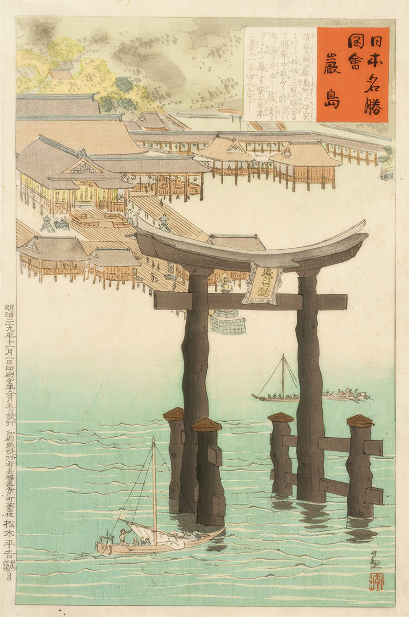 Itsukushima-helligdommen af Kiyochika Kobayashi