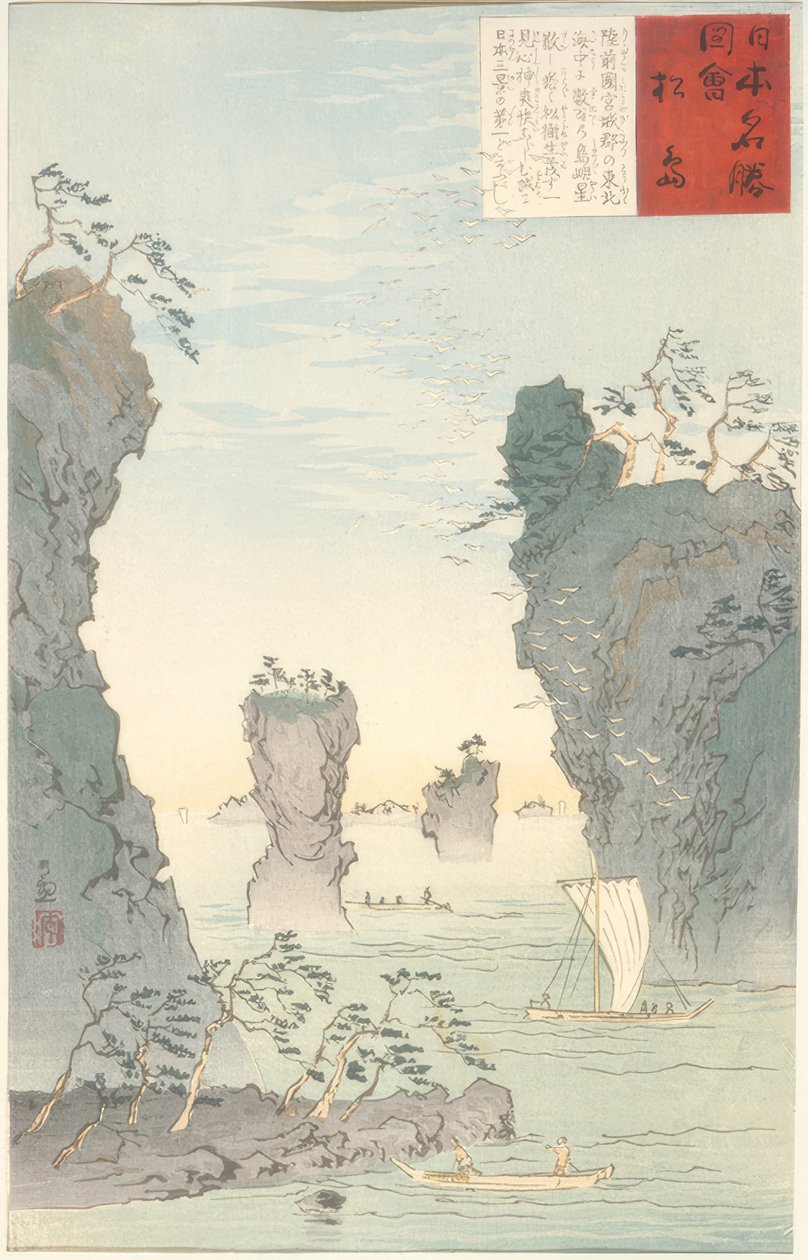 Matsushima af Kiyochika Kobayashi