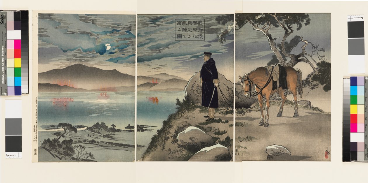 Billede af vores spejder, der rekognoscerer fjendens lejr nær Yalu-floden af Kiyochika Kobayashi