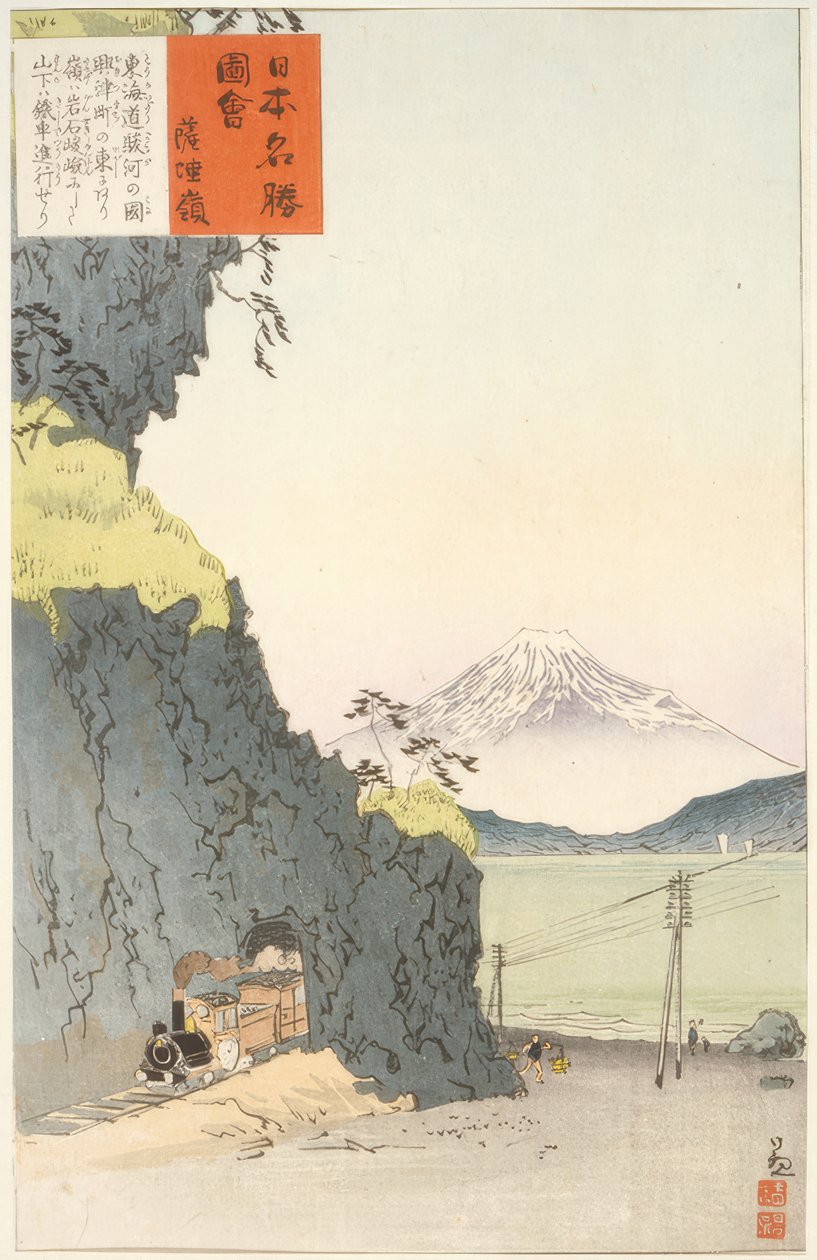 Satta Pass på Tokaido-ruten af Kiyochika Kobayashi