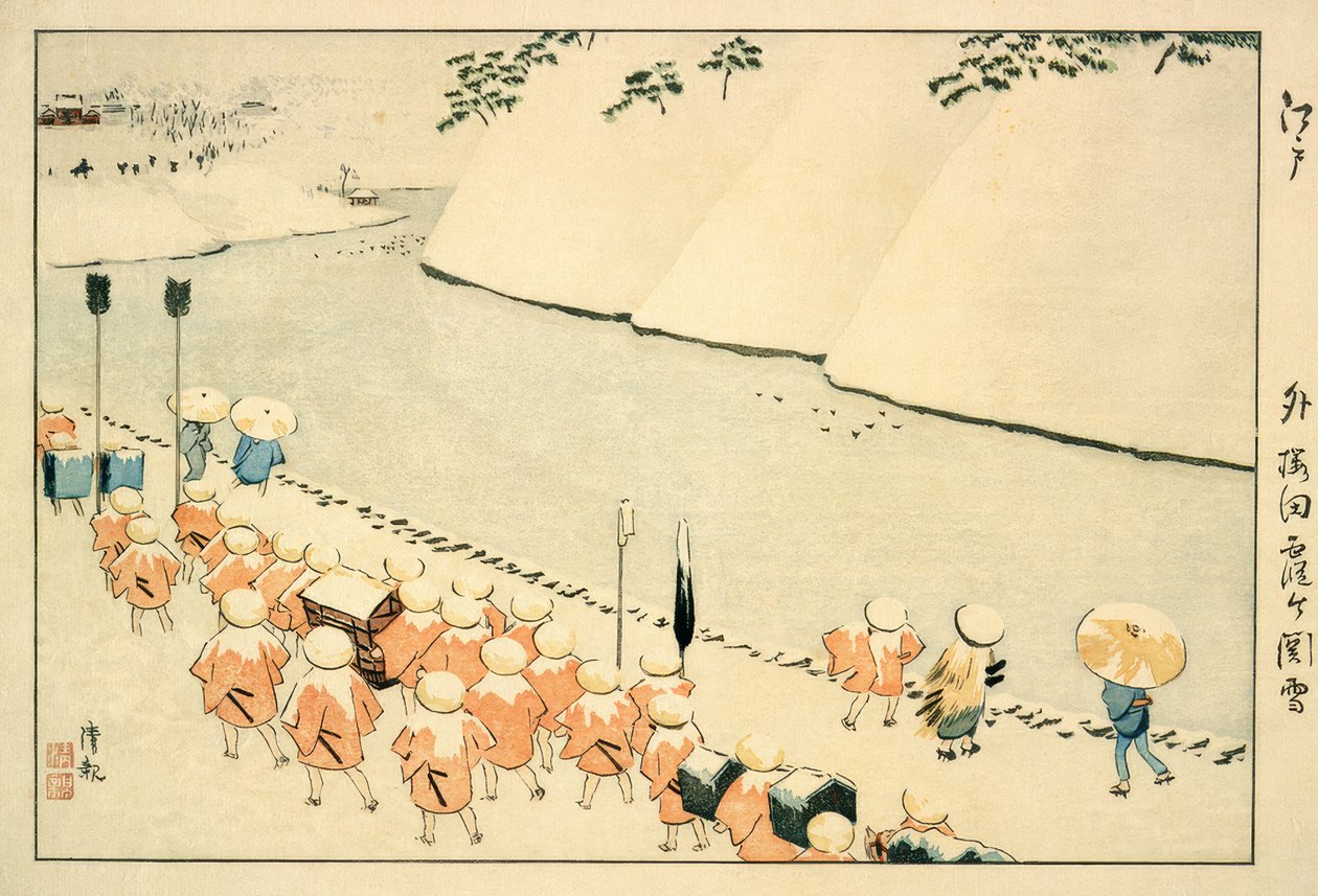 Sch søsterbugten udenfor-Sakurada, Kasumigaseki af Kiyochika Kobayashi