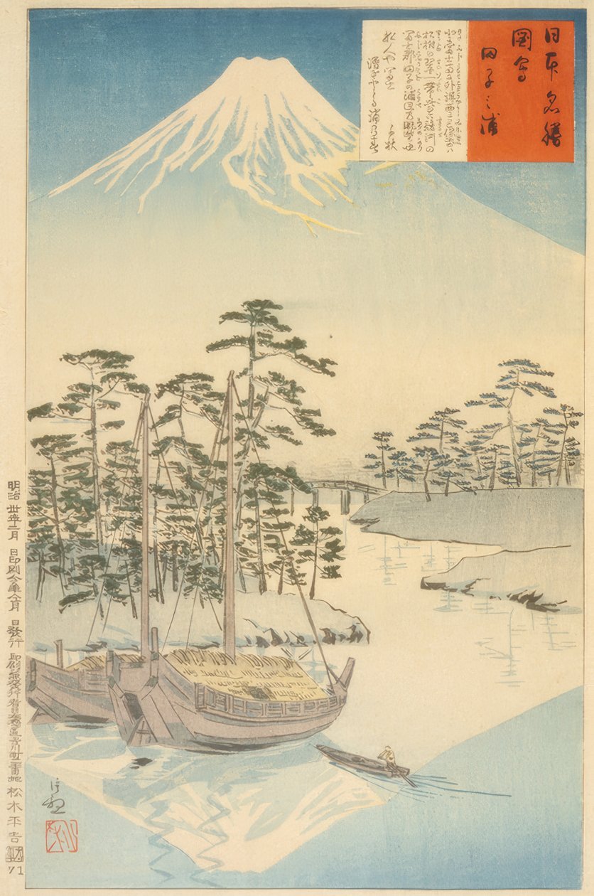 Tagonoura, nær Mount Fuji af Kiyochika Kobayashi