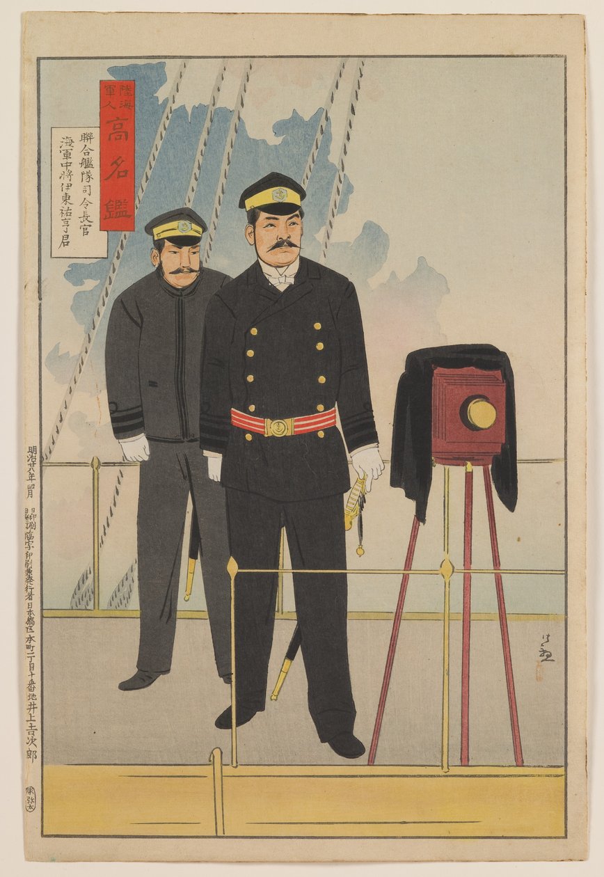 Viceadmiral Ito Sukeyuki, øverstkommanderende for den kombinerede flåde, fra serien "A Mirror of Famous Military and Naval Men", Meiji-perioden af Kiyochika Kobayashi