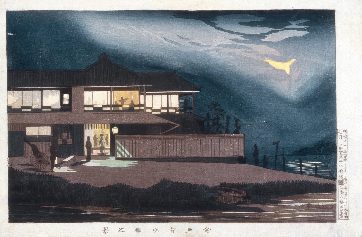 Udsigt over Houses of Entertainment i Imado at Dawn af Kiyochika Kobayashi