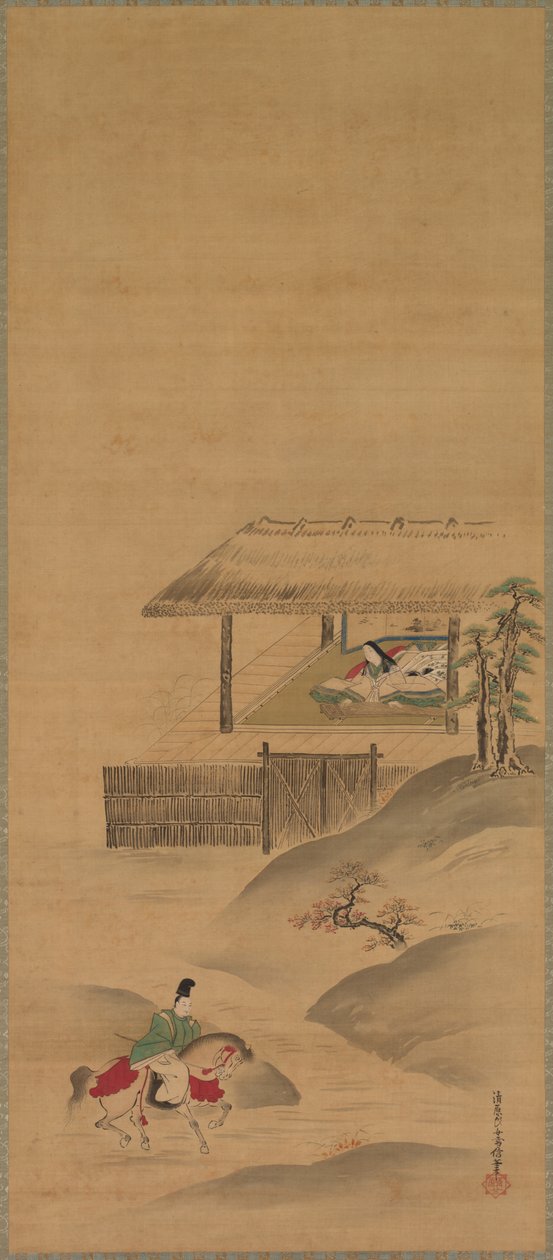 Minamoto no Nakakuni besøger Lady Kogō af Kiyohara Yukinobu