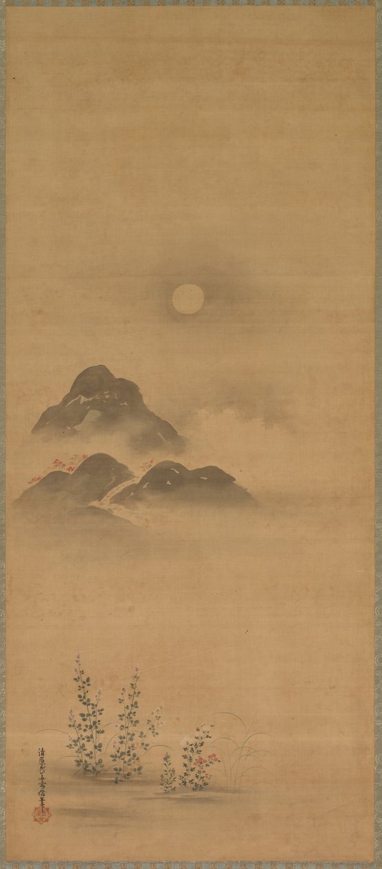 Minamoto no Nakakuni besøger Lady Kogō af Kiyohara Yukinobu