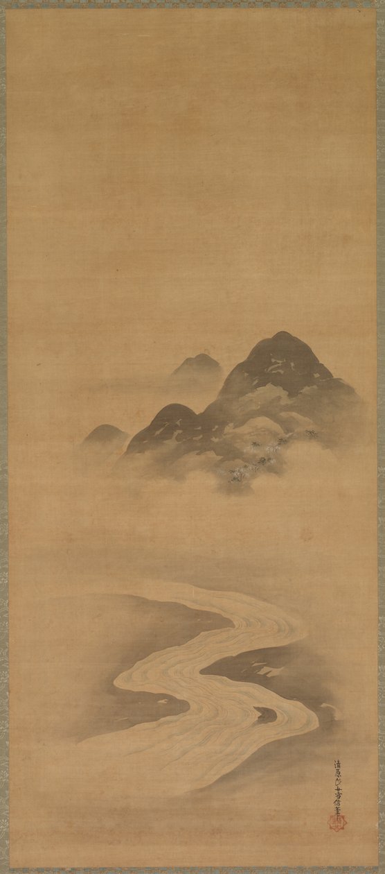 Minamoto no Nakakuni besøger Lady Kogō af Kiyohara Yukinobu