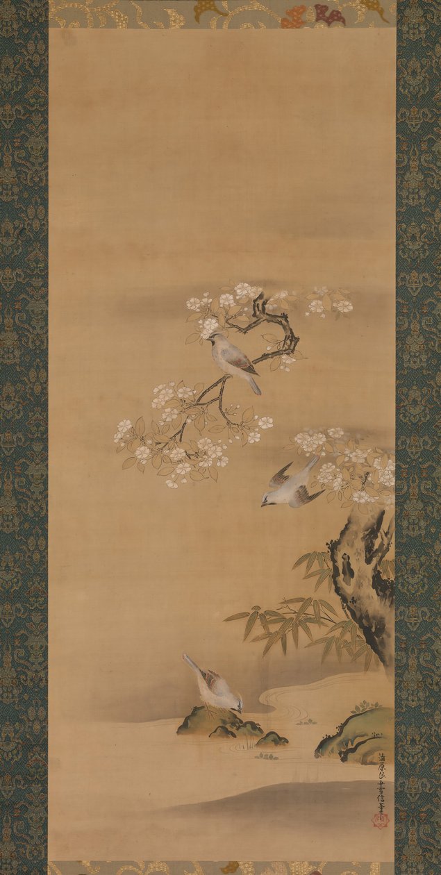 Voksvinger, kirsebærblomster og bambus, slutningen af det 17. århundrede. af Kiyohara Yukinobu
