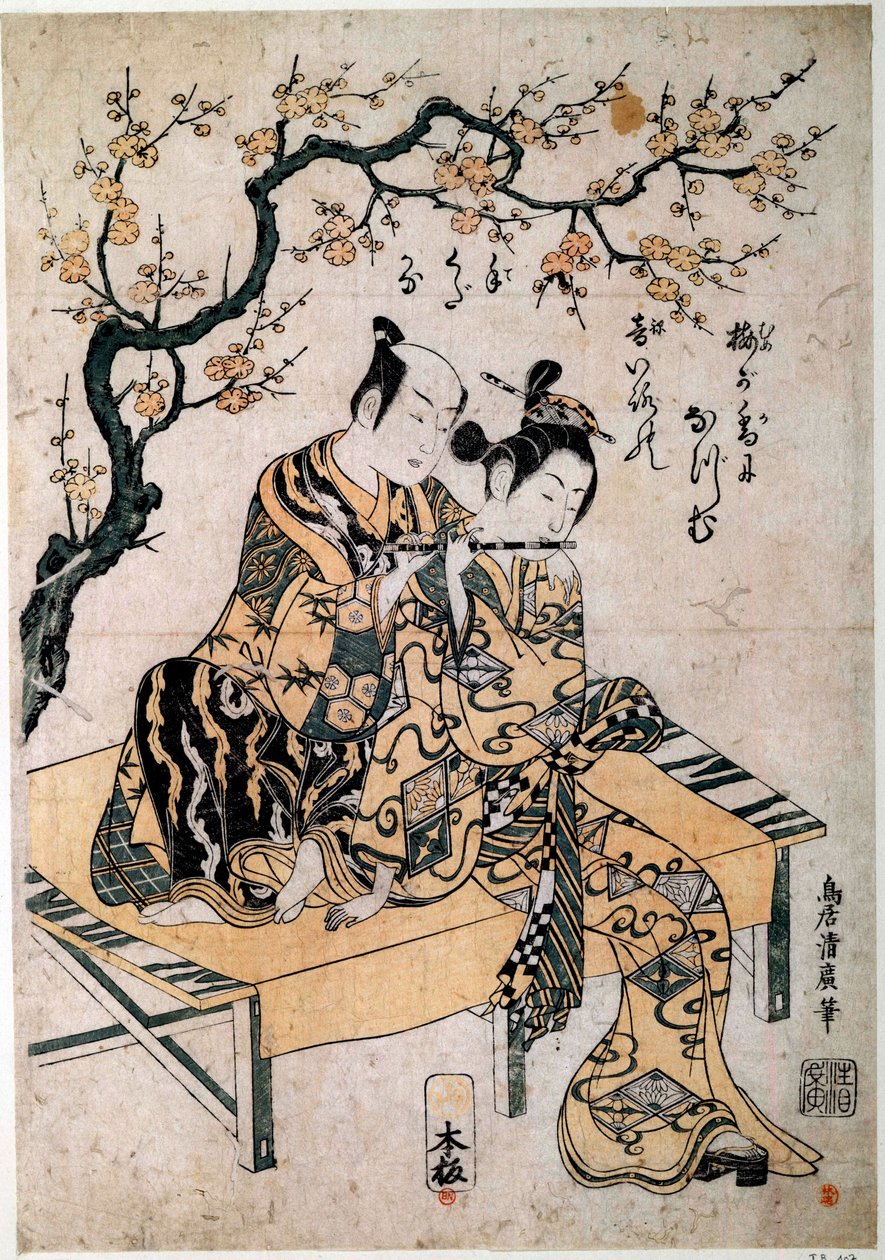 Japansk kunst: en musiker giver en fløjte lecon til en ung kvinde. Tryk af Kiyohiro Torii (1737-1766) 1700-tallets Paris, B.N. af Kiyohiro Torii
