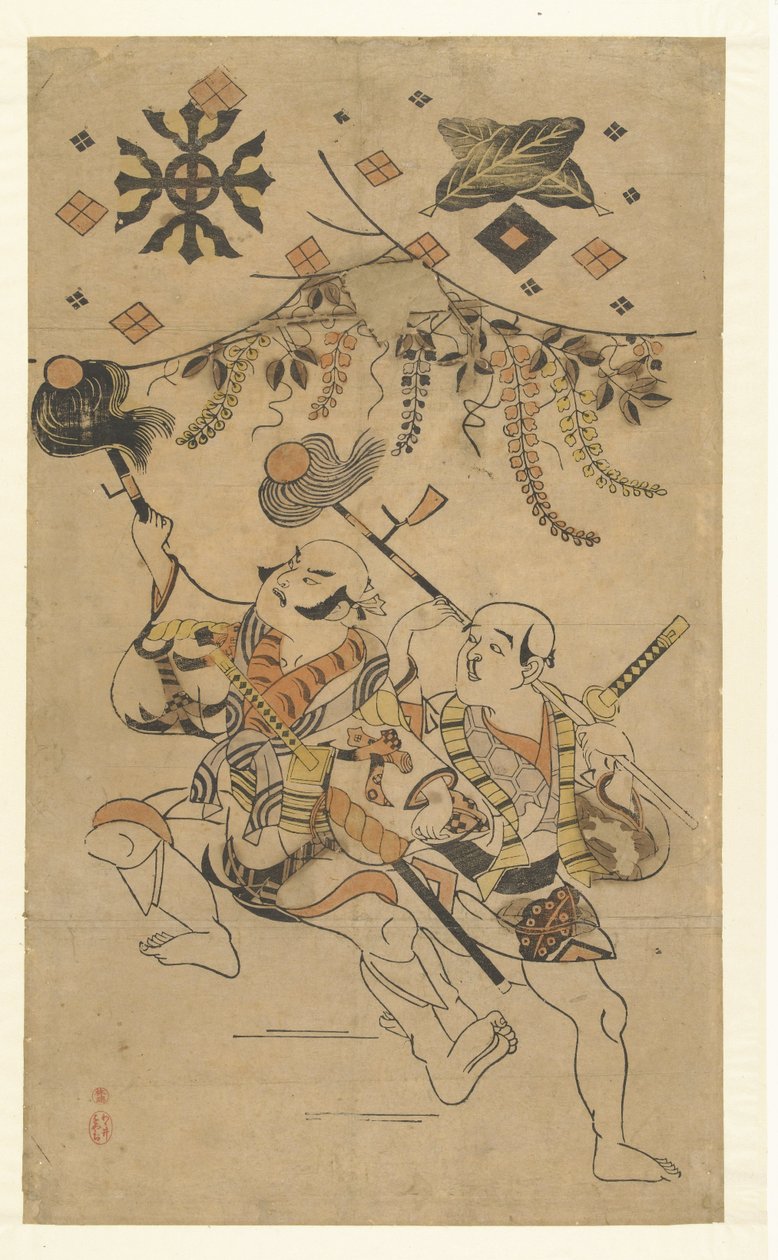 Skuespillerne Nakamura Denkuro I og Bando Matakuro, i rollen som Yakko, opfører en spyddans af Kiyonobu (I) , Torii (attributed to)