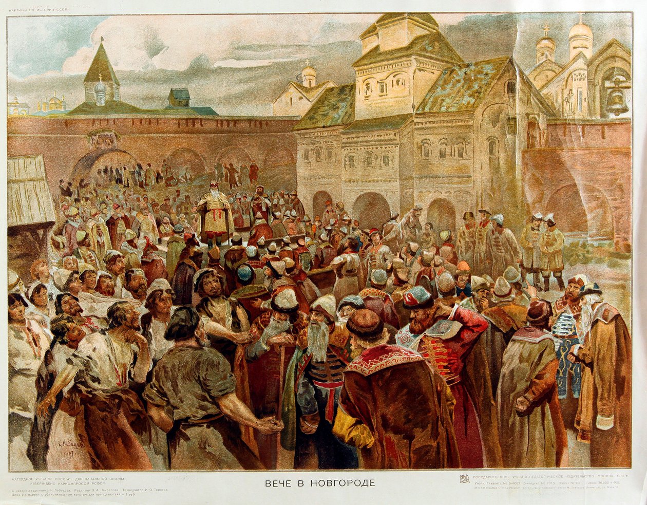 Novgorod - Aftenen i Republikken Novgorod (1136-1478) - Oeuvre de Lebedev, Klavdiy Vasilievich (1852-1916) af Klavdiy Vasilievich Lebedev