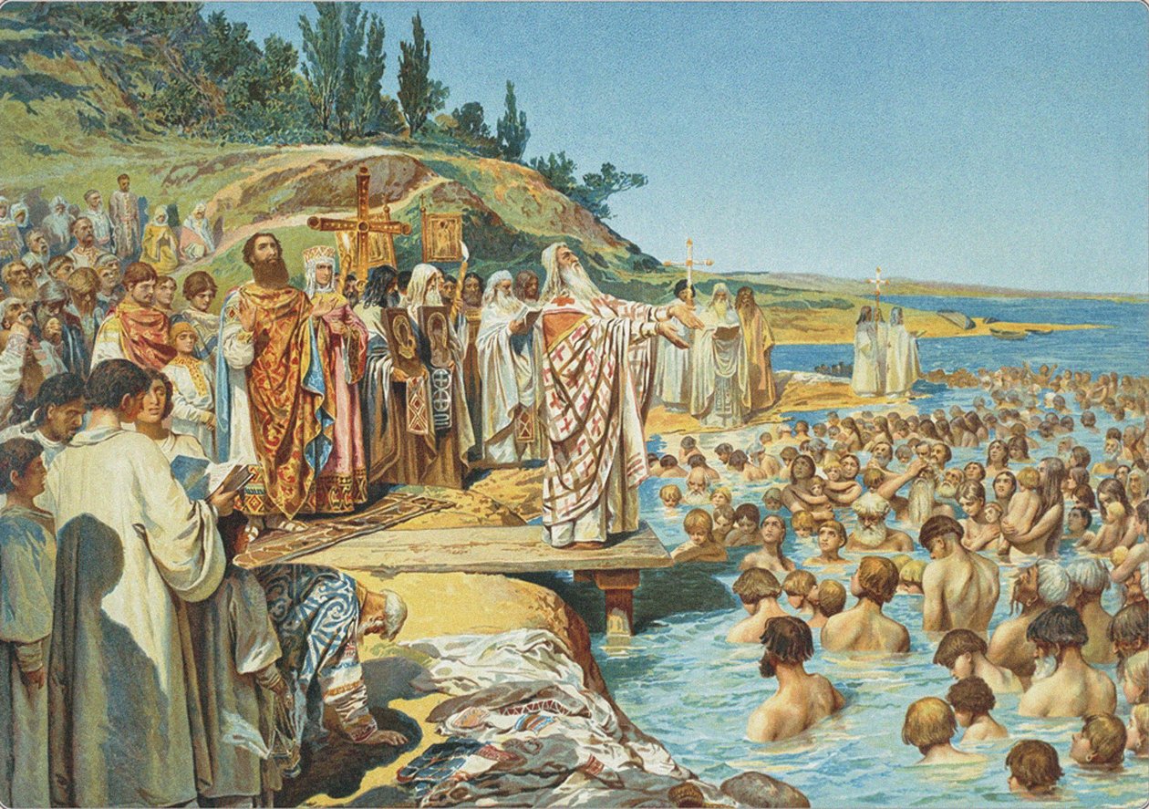 Dåben af beboerne i Kiev i 988 af Klavdiy Vasilievich Lebedev