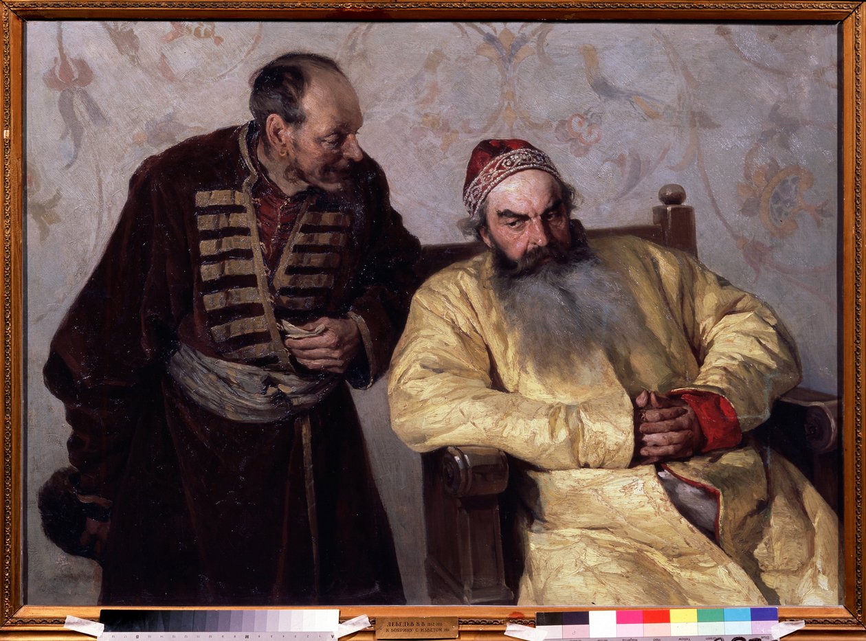 Une denunciation au Boyar (boiard, boiar) (To The Boyar With A Denunciation). I de urolige tider (1598-1613) under tsar Ivan IV den Forfærdeliges (1530-1584) regeringstid i storhertugdømmet Moskva talte en mand med et foldet papir i hånden til af Klavdiy Vasilievich Lebedev