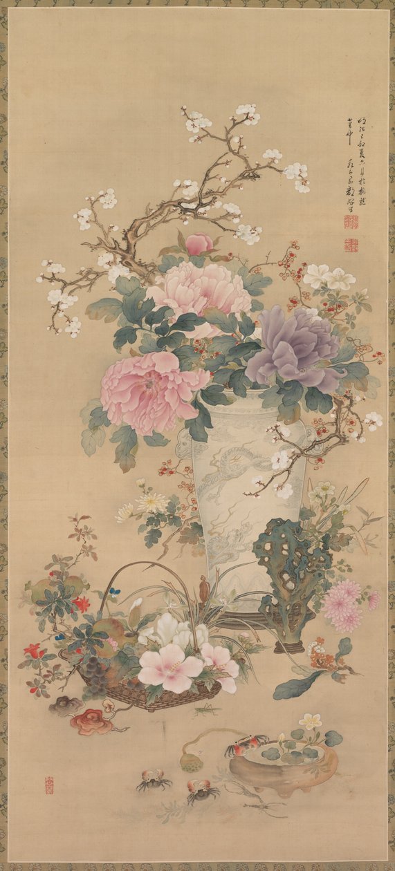 Vase med blomster med græshoppe, havliv og haveklippe, hængende rulle, slutningen af 1800-tallet (blæk og farve på silke) af Ko Okabe