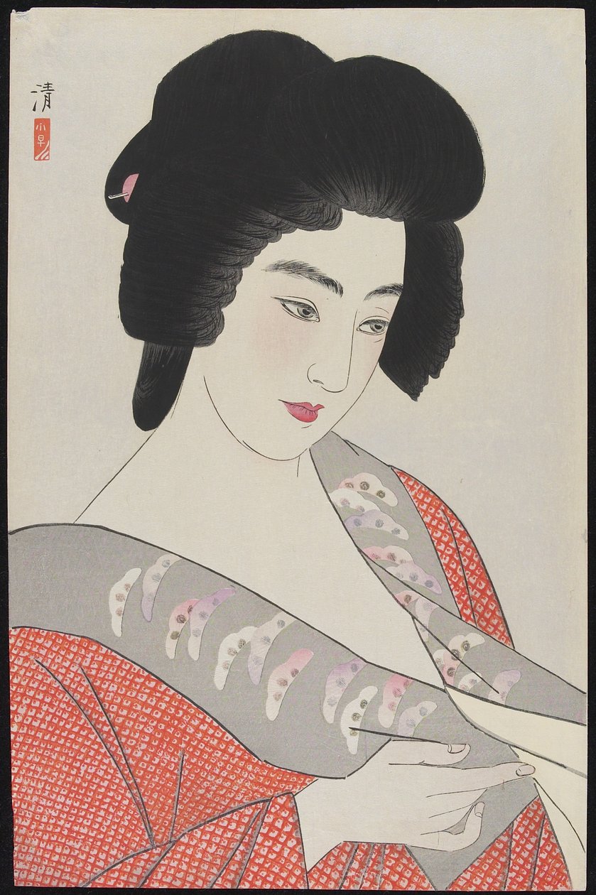 Ichimaru, 1933 (træblok i farver) af Kobayakawa Kiyoshi