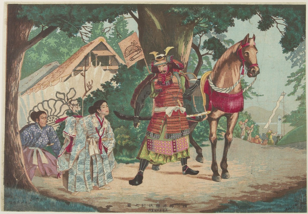 Warrior Kusunokis afgang ved Sakurai Station, ca. 1880-1899 af Kobayashi Kiyochika
