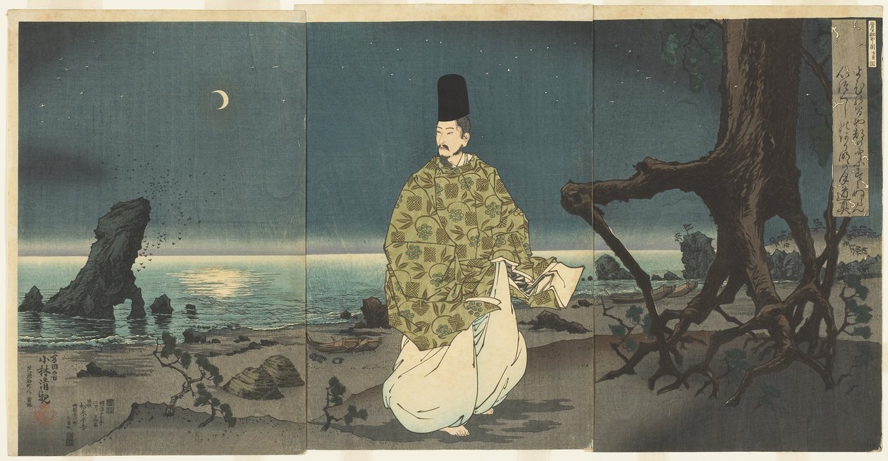 Sugawara Michizane i eksil, februar 1884 af Kobayashi Kiyochika