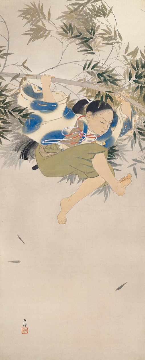 Kumawakamaru af Kobayashi Kokei